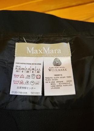 Оригинальная класическая юбка max mara