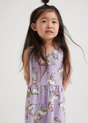 Сукня 👗 сарафан 🦄 платье h&amp;m 4-6 лет, 110-116 см идеал2 фото