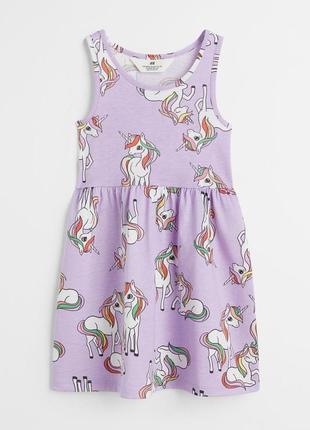 Сукня 👗 сарафан 🦄 платье h&amp;m 4-6 лет, 110-116 см идеал4 фото