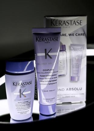 Набор для блонда від kerastase blond absolu шампунь, кондиціонер