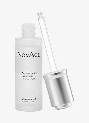 Сироватка-пілінг для відновлення шкіри з 6% вмістом

ана-кислот novage proceuticals 30 мл.