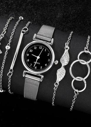 Женские кварцевые часы + 5 браслетов в подарок 🎁 к4759