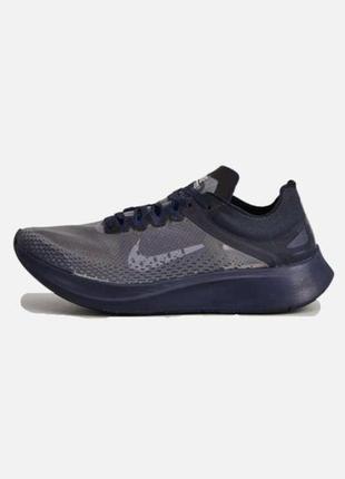 Nike zoom fly sp fast blue bv3245-400