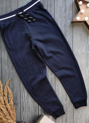 Спортивні штани,джоггери