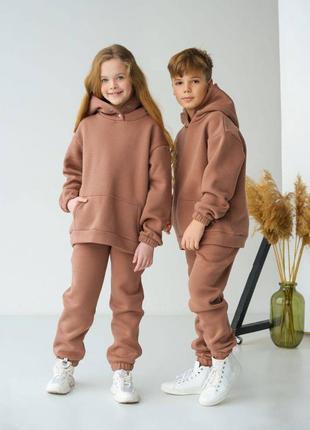 Костюм спортивный не кашлатится теплый детский из family look из трехнитки пинье на флисе коричневый