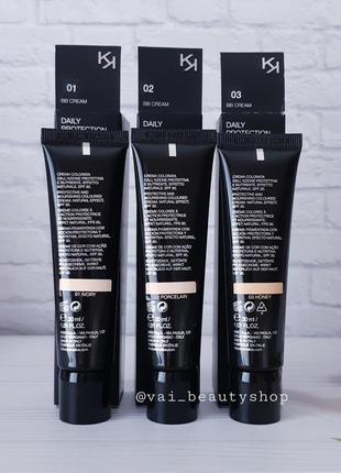 Kiko milano daily protection bb cream spf 30 bb крем , бб крем kiko!2 фото