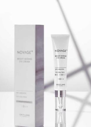 Крем для кожи вокруг глаз против пигментации novage+ bright intense