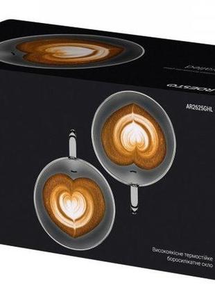 Набор чашек с ручками ardesto 250мл с двойными стенками, 2шт/упак., ar2625ghl