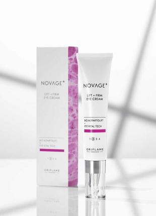 Крем-лифтинг для

кожи вокруг глаз novage+lift+firm