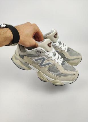 New balance 9060 beige gray