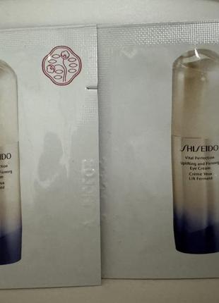 Крем для очей shiseido vital perfection uplifting and firming eye cream3 фото