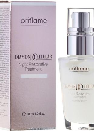 Нічний відновлювальний клітинний крем diamond cellular oriflame оріфлейм