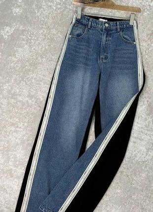 Нереальные женские брендовые джинсы в стиле dior1 фото