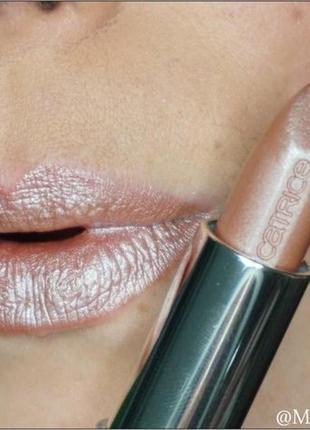 Lipstick 010 good nudes! 3,5 г catrice