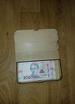 Скринька-купюрниця для грошей дерев'яна скарбничка подарунковий конверт9 фото