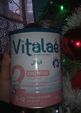 Продам кашку vitalae, 400 грам,запичатана за