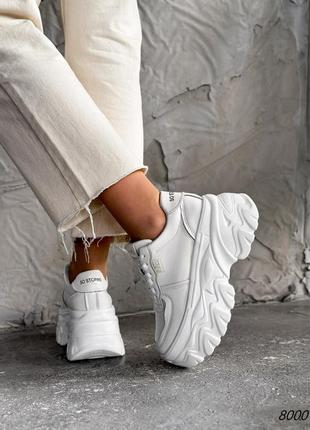 Кросівки на високій підошві