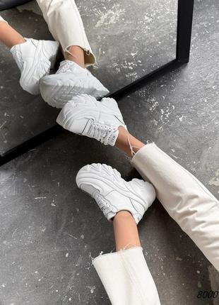 Кросівки на високій підошві