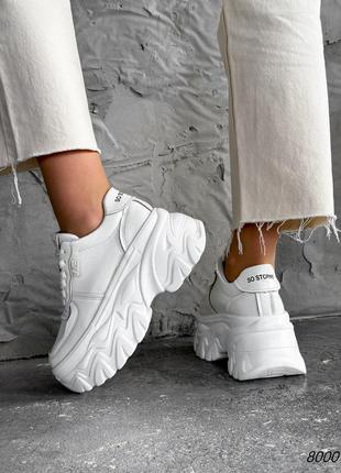 Кросівки на високій підошві