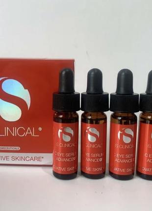 Is clinical c eye serum advance+ - сыворотка для ухода вокруг глаз с витамином с1 фото