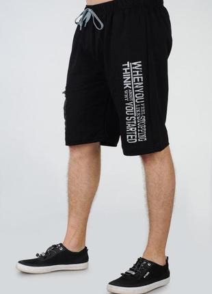 Мужские удлиненные шорты трикотажные tailer (2053)1 фото
