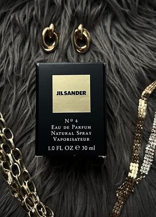 Парфуми jil sander collar trench coat