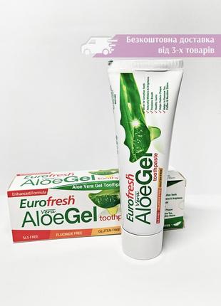 Зубная паста с экстрактом алое eurofresh фармаси farmasi aloe gel 112 г 1113005 алоэ вера