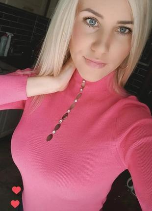 Розовый свитер с камнями1 фото