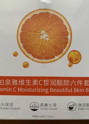 Подарочный набор косметики bioaqua vitamin c6 фото