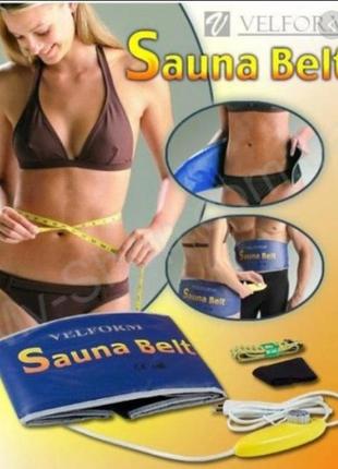 Пояс для похудения  sauna belt. сауна белт3 фото