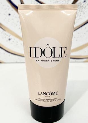 Lancome idole, крем для тіла