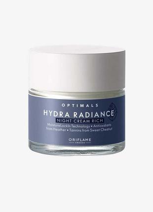 Увлажняющий ночной крем для сухой кожн optimals hydra radiance2 фото