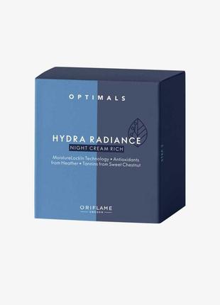 Увлажняющий ночной крем для сухой кожн optimals hydra radiance