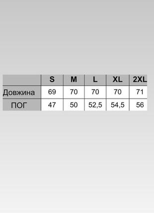 Футболка з вишитим гербом унісекс (жіноча та чоловіча)10 фото