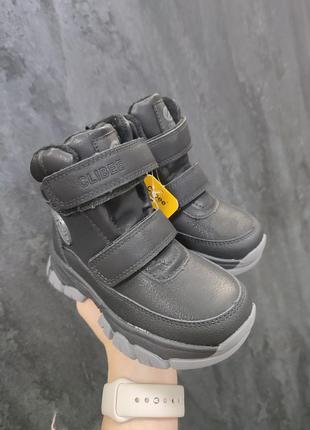 Ботинки зимние clibee