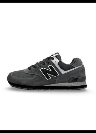 New balance 574 dark gray white reflective