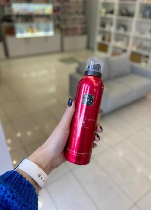 Гель-пена для душа rituals the ritual of ayurveda foaming shower gel 200 мл