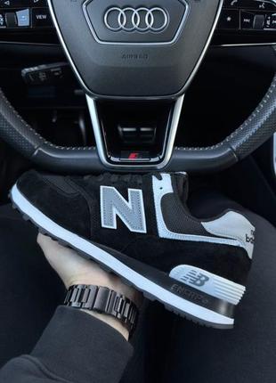 New balance 574 black white reflective