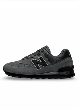 New balance 574 dark gray black reflective