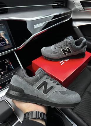 New balance 574 dark gray black reflective