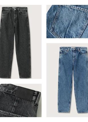 Нові жіночі джинси mango, мом, слоучі, 34, 36