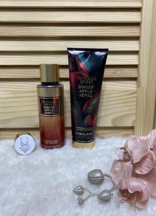 Мист виктория сикрет ginger apple jewel - имбирно-яблочная драгоценность victoria's secret оригинал4 фото