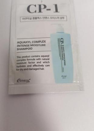 Esthetic house cp-1 aquaxyl complex intense moisture shampoo шампунь, распив.