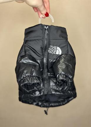 Курточка для собаки