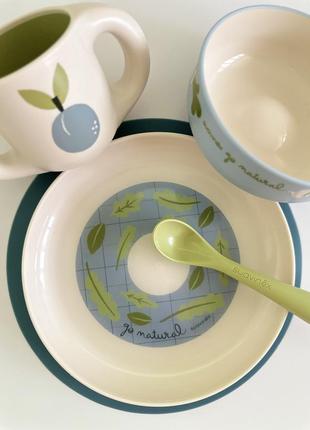 Набор посуды от savinex