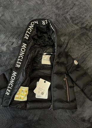 Зимова курточка moncler