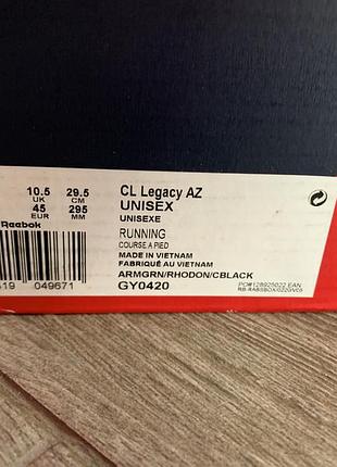 Чоловічі кросівки кроссовки reebok classic legacy 459 фото