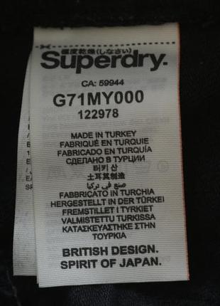 Шорты джинсовые superdry3 фото