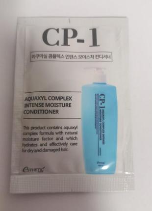 Esthetic house cp-1 aquaxyl complex intense moisture conditioner кондиционер, распив.