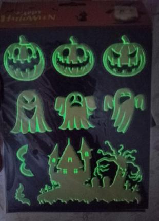 Наклейки светящиеся в темноте "halloween " хэллоуин тыква5 фото